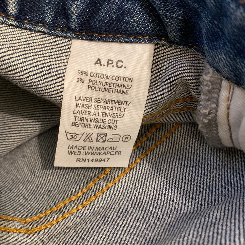 A.P.C. Denim Blue Mini Skirt Casual Chic. Size 38 - Picture 4 of 6